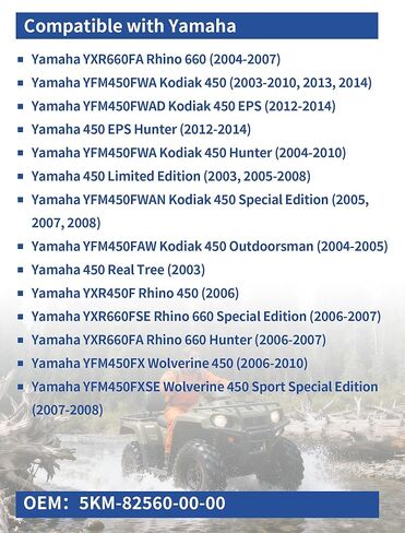 مستشعر درجة حرارة الماء 5KM-82560-00-00 لـ Yamaha YFM450FWA Grizzly 450 YFM660FA Grizzly 660 Rhino 450 Rhino 450 2006/YXR660FA Rhino 660 2004-2007/YXR660FSE Rhino 660 إصدار خاص 2006 2007 in Kuwait