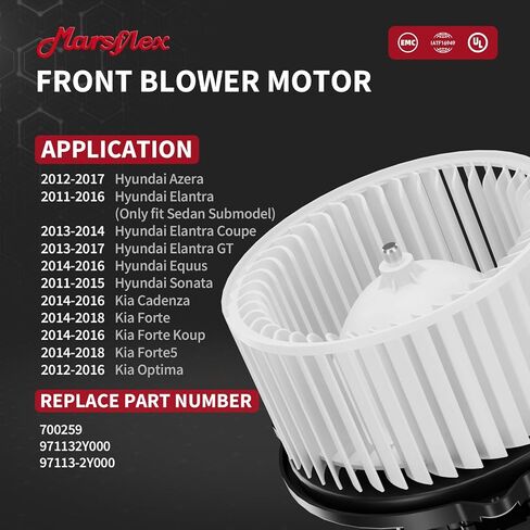 محرك منفاخ أمامي Marsflex 700259 لـ 2011-2018 Hyundai Kia Azera Elantra Coupe GT Equus Sonata Cadenza Forte Koup Forte5 Optima 2009 2010 2012 2015 2016 2017 مروحة محرك منفاخ بديلة للسيارات in Kuwait