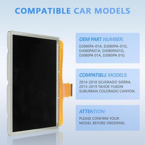 8" Touch Screen with LCD Digitizer Compatible with 2014-2018 Silverado/Sierra, 2015-2019 Tahoe/Yukon/Suburban, 2015-2020 Colorado/Canyon, 2017-2019 Terrain/Acadia Replace # DJ080PA-01A, DJ080PA-01G in Kuwait