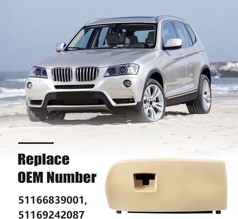 داش صندوق القفازات الباب لسيارات BMW X3 X4 F25 F26 2011-2018 غطاء صندوق القفازات 51166839001 51169242087 in Kuwait