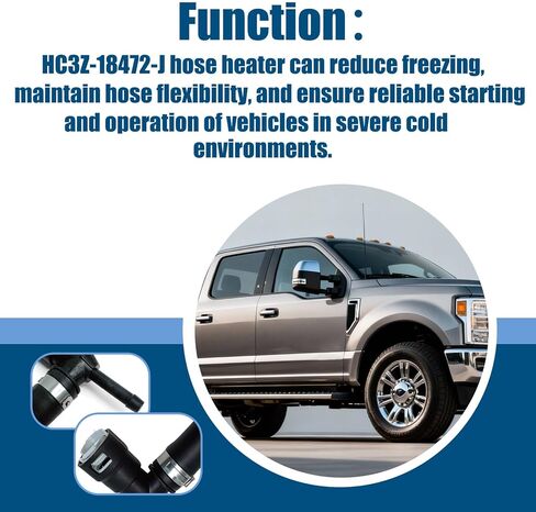 HC3Z-18472-J استبدال سخان خرطوم فورد F-250 2017-2024 فورد F-350 2017-2024 استبدال HC3Z-18472-E HC3Z-18472-G in Kuwait