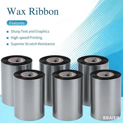 4.33'' x 984.25'（110mm x 300m) Premium Resin Enhanced Thermal Transfer PET/PVC Ribbon, 1'' Core Barcode Label Printer Resin-based Ribbon,Printer Wax Ribbon For Zebra,TSC, GoDex, Citizen（1 Roll） in Kuwait