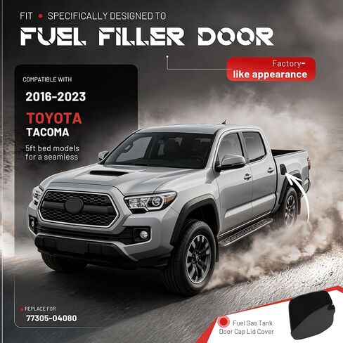 باب حشو الوقود من ALMULOO متوافق مع 2016-2023 Toyota Tacoma 5ft استبدال السرير لـ 77305-04080 غطاء باب خزان الوقود غطاء غطاء فولاذي أسود in Kuwait