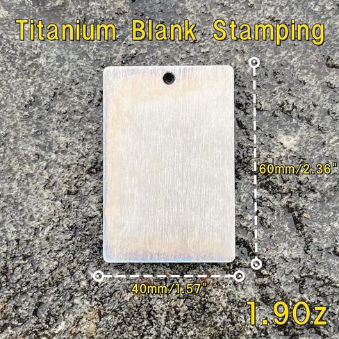 Titanium Blank Stamping Pendant, EDC Metal Engraving Tag with Hole, Titanium TC4 2.36 * 1.57 * 0.2 Inch in Saudi Arabia
