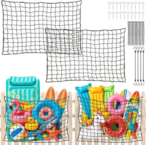 TREWAVE 2 Pack Pool Float Storage Net, 71"x47" Extra Large Elastic Mesh Fence Net with 20 Hooks & 4 Elastic Cords, Hanging Pool Toy Storage Organizer for Inflatables, Rafts and Balls in Saudi Arabia