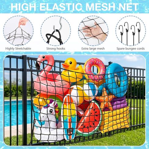 TREWAVE 2 Pack Pool Float Storage Net, 71"x47" Extra Large Elastic Mesh Fence Net with 20 Hooks & 4 Elastic Cords, Hanging Pool Toy Storage Organizer for Inflatables, Rafts and Balls in Saudi Arabia