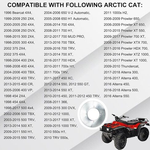 Front or Rear Brake Rotor Disc Compatible with Arctic Cat 250 300 375 400 500 550 650 700 TBX XT Alterra 300 500 550 Prowler 550 650 700 1000 XT XTX HDX OEM # 1436-808 1436-164 3303-912 in Kuwait