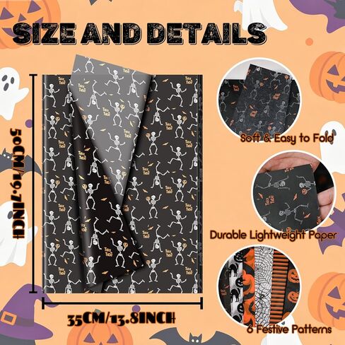Adurself 120 Sheets Halloween Tissue Paper 14"X20" Black Orange Wrapping Paper with Ghost Pumpkin Bat Spider Pattern Art Packing for Halloween Birthday Party Gift Bag DIY Crafts (6 Patterns) in Saudi Arabia