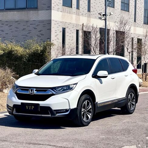 لوحة معدنية لإصلاح المصد الأمامي لسيارة Honda CR-V 2017-2022 in Kuwait