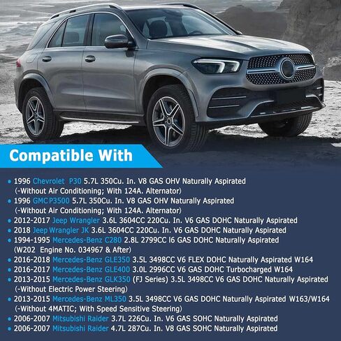 حزام محرك اعوج K060876 مناسب لـ 2012-2018 جيب رانجلر JK 3.6L لسيارة Mercedes-Benz GLE350 GLE400 GLK350 ML350 3.0L 3.5L لسيارة شيفروليه P30 GMC P3500 5.7L لسيارة Mitsubishi Raider 3.7L 4.7L in Kuwait