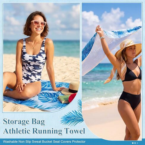 2 Pack Car Seat Towel Covers with Storage Bag Athletic Running Towel Washable Non Slip Sweat Bucket Seat Covers Protector for Car Outdoor Sport Activities(Tropical Leaves) in Saudi Arabia