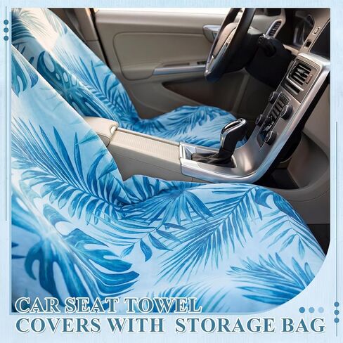 2 Pack Car Seat Towel Covers with Storage Bag Athletic Running Towel Washable Non Slip Sweat Bucket Seat Covers Protector for Car Outdoor Sport Activities(Tropical Leaves) in Saudi Arabia