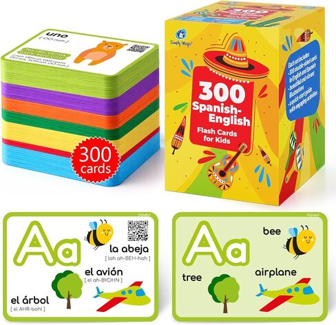 300 بطاقة فلاش باللغتين الإنجليزية والإسبانية للأطفال مع دعم صوتي - بطاقات تعلم الإسبانية ثنائية اللغة للأطفال في 7 فئات مرمزة بالألوان، Tarjetas Didácticas en Español - ببساطة سحرية in Kuwait