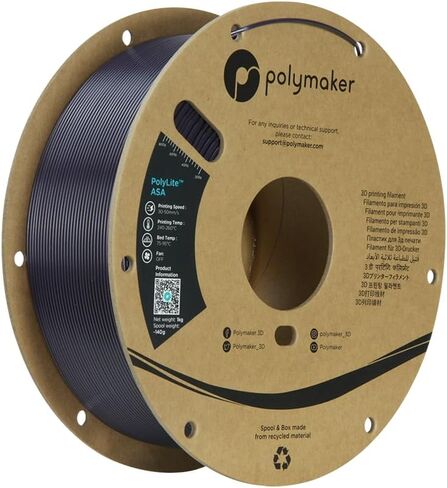 Polymaker Metallic ABS Filament 1.75mm Metallic Blue, ABS 3D Printer Filament 1.75mm Heat Resistant 1kg - PolyLite ABS 3D Printing Filament 1.75mm, Strong & Durable, Dimensional Accuracy +/- 0.03mm in Saudi Arabia