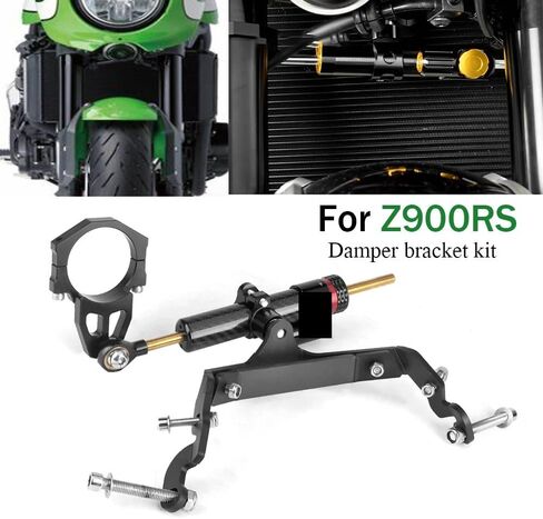 دراجة نارية توجيه المثبط قوس استقرار تصاعد عدة اكسسوارات لكاواساكي ل Z900RS 2018-2024 in Kuwait