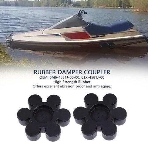 aqxreight Rubber Damper Coupler,Motor Shaft High Performance Vibration Damping Shock Absorption Coupling for Waverunner III 650 Superjet 650 WaveBlaster 700 Black 2PCS in Kuwait