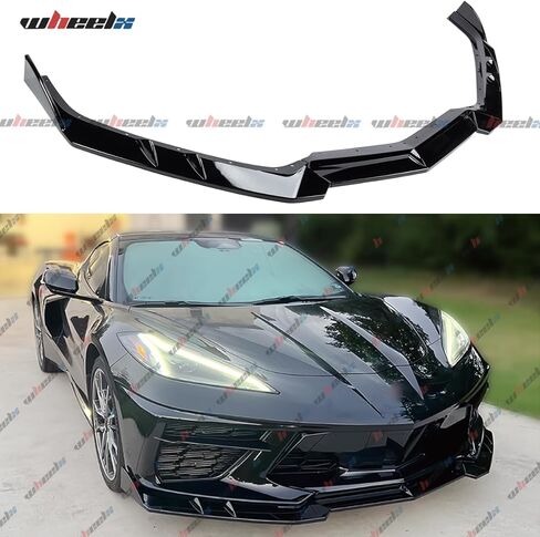 2020-2025 متوافق مع تشيفي كورفيت C8 Z51 ستينغراي، مقسم الشفاه الأمامي، تصميم 3 قطع، ABS أسود لامع - WheelX in Kuwait