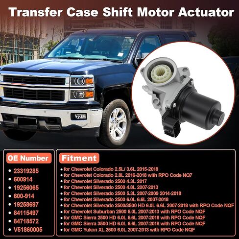 600-914 Transfer Case Shift Motor Actuator for Chevrolet Silverado 2500 3500HD Colorado Suburban for GMC Yukon XL for Sierra 2500HD 3500 4WD Transfer Case Encoder Motor 23319285 in Kuwait