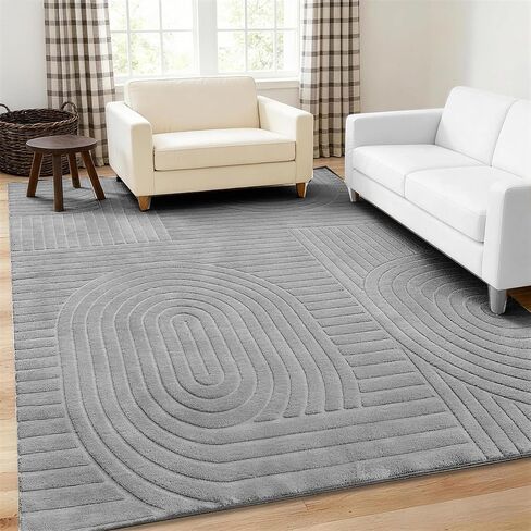 5x7 Geometric Solid Beige Area Rug – Washable, Durable Non-Slip Indoor Carpet with Soft High-Low Pile, Fluffy Floor Rugs for Living Room, Bedroom, Bedside, Kids Room, Nursery,Home Office Décor in Saudi Arabia
