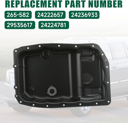 طقم مقلاة زيت ناقل الحركة 265-582 مناسب لكامارو سيلفرادو سوبربان جي إم سي سييرا يوكون XL 1500 هامر H2 كاديلاك إسكاليد تشيفي أفالانش 24222657 24224781 in Kuwait