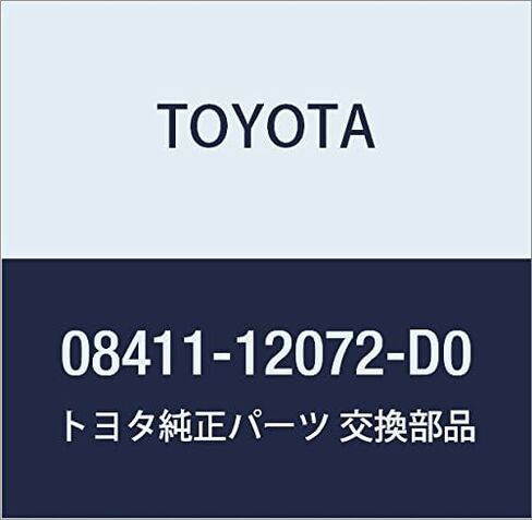 قطعة غيار أصلية من TOYOTA رقم جزء باب المصباح 08411-1 in Kuwait