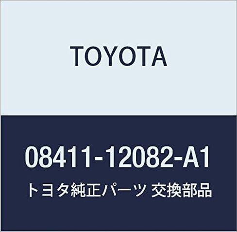 TOYOTA Genuine Part TURN LAMP DOOR Part Number 08411-1 in Kuwait