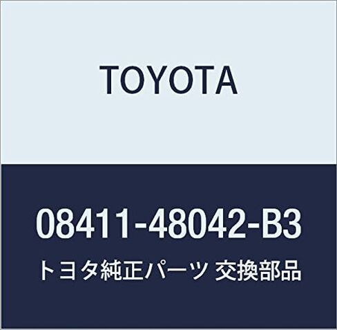 TOYOTA Genuine Part TURN LAMP DOOR Part Number 08411-4 in Kuwait