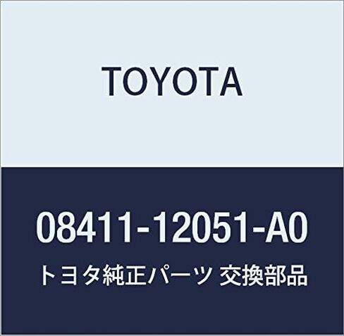 قطعة غيار أصلية من TOYOTA رقم جزء باب المصباح 08411-1 in Kuwait