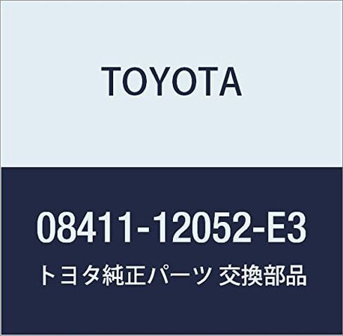 TOYOTA Genuine Part TURN LAMP DOOR Part Number 08411-1 in Saudi Arabia