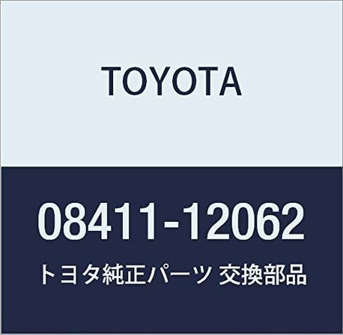 TOYOTA Genuine Part TURN LAMP DOOR Part Number 08411-1 in Kuwait