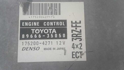 وحدة التحكم في المحرك ECM تناسب 99-00 متوافقة مع Toyota 4 Runner 89666-35050 8966635050 in Kuwait