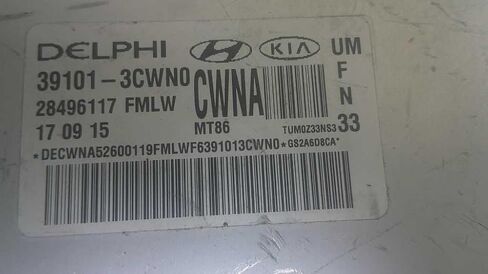 وحدة التحكم في المحرك ECM 3.3L تناسب 16-17 سورينتو 39101-3CWN0 391013CWN0 in Kuwait
