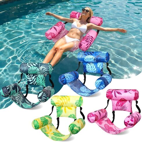 Blueweenly 4 Pack Pool Floats Chairs Adult Inflatable Fabric Covered Pool Lounge Chairs Adjustable Summer Hammock Water Floating Chair Party Swimming Float for Water in Kuwait