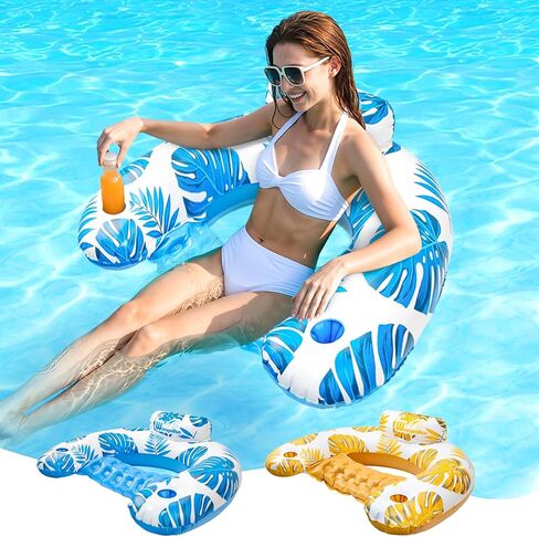 Inflatable Pool Floats Adult with Dual Cup Holders - 2-Pack, Ergonomic Pool Chairs for Floating, Hammock Lounge Pool Float for Party Summer, Water Activity, Lake and Beach, Pool Accessories in Saudi Arabia