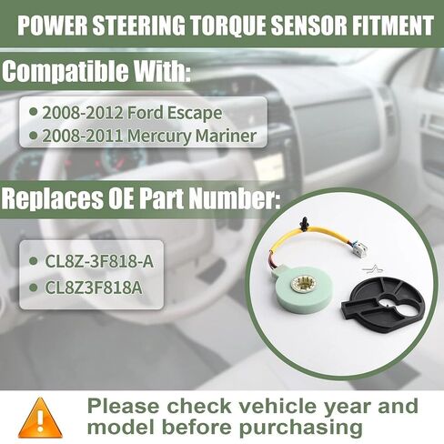 CL8Z-3F818-A مجموعة مستشعر عزم الدوران الجديدة لـ FORDESCAPE 2008-2012 3.0L ، لـ Mercury Mariner 2008-2011 ، استبدال CL8Z3F818A و 2Z14A664A in Kuwait
