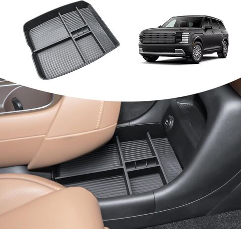 صينية وحدة التحكم المركزية السفلية متوافقة مع ملحقات Hyundai Palisade 2026، إدراج منظم مناسب مخصص لملحقات Hyundai Palisade 2026، منظم تخزين ثانوي داخلي in Kuwait