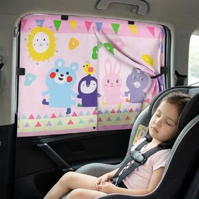 Car Sun Shade Side Window, 2 Pcs Blackout Car Window Shade for Baby Privacy with Storage Net Pockets Auto Curtains 7 Suction Cups for Heat/UV Protection Sun Block Covers (Black) in Saudi Arabia