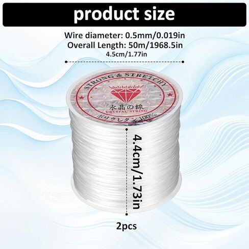 2 Rolls 0.5 mm Stretchy Bracelet String, Elastic String for Bracelets, Clear Elastic Cord, Clay Bead Cord, Jewelry Thread, Wear-Resistant Bead Stings for Bracelet, Necklaces, DIY Crafts (50 m/Roll in Kuwait