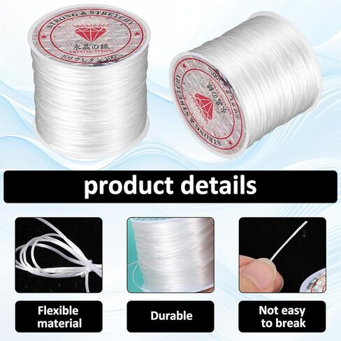 2 Rolls 0.5 mm Stretchy Bracelet String, Elastic String for Bracelets, Clear Elastic Cord, Clay Bead Cord, Jewelry Thread, Wear-Resistant Bead Stings for Bracelet, Necklaces, DIY Crafts (50 m/Roll in Kuwait