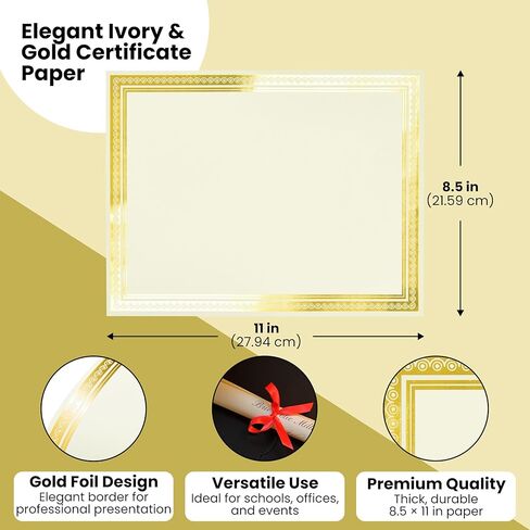Paper Junkie 100 Pack Bulk Award Certificate Paper - Blank Certificate Paper 8.5 x 11 for Printing - Thick Matte Ivory Cardstock Diploma Papers for Certificates of Appreciation with Gold Foil Border in Saudi Arabia