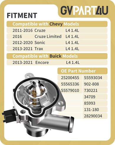 مجموعة مبيت منظم حرارة مبرد المحرك من الألومنيوم مناسبة لسيارة Buick Encore 2013-2021 Chevy Cruze 2011-2016، Sonic 2012-2020، Trax 2013-2021، L4 1.4L، استبدال 55565336 902-808 55579010 in Kuwait