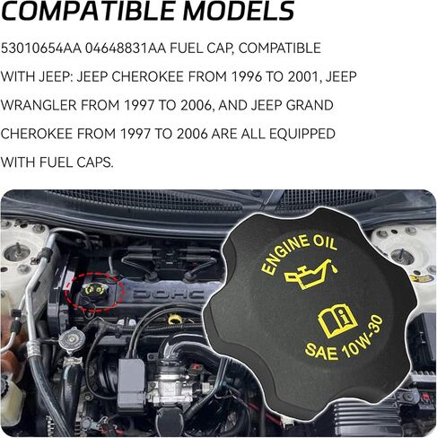 Engine Oil Filler Cap Replacement Compatible with Jeep Wrangler Cherokee Grand Cherokee Dodge Ram 1500 2500 3500 Dakota Durango Caravan Neon Chrysler Concorde PT Cruiser 53010654AA 04648831AA in Saudi Arabia