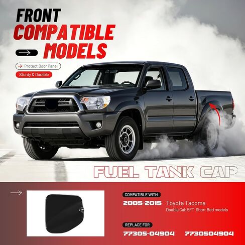 غطاء باب حشو الوقود من ALMULOO بطول 5 أقدام متوافق مع 2005-2015 Toyota Tacoma سرير الكابينة المزدوجة لاستبدال 7730504904 غطاء باب خزان الغاز الأمامي والجانبي غطاء الوقود الصلب الأسود in Kuwait