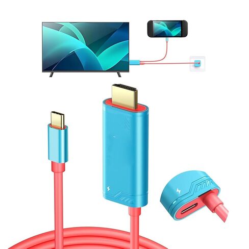 كابل عرض وحدة التحكم LICAEVEY، سرعة عالية 18 جيجابت في الثانية 4K عند 60 هرتز 5.1 صوت محيطي، مع HDR ديناميكي وشحن سريع 100 وات PD، للمحول 2 ROG Ally S20 in Kuwait