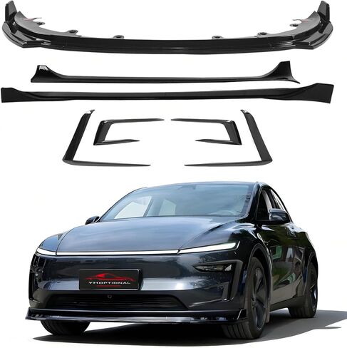 4Pcs Black 19 Inch Wheel Cover for 2025 2026 Tesla Model Y/Juniper, Tesla Model Y ABS Hubcaps Juniper Wheel Hub Cap Center Cover (Wheel Cover-Matte Black) in Saudi Arabia