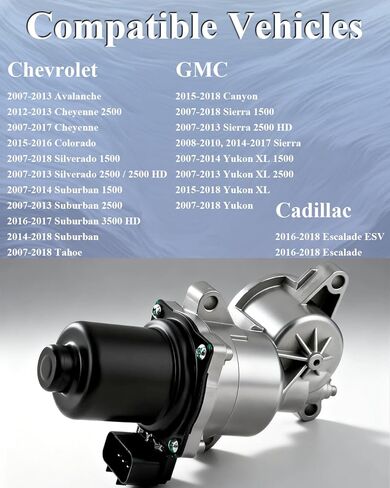 600-899 Transfer Case Motor Actuator fit for 16-18 Cadillac Escalade, 07-18 Chevy Silverado Suburban Tahoe, GMC Sierra Yukon, Transmission Shift Motor Replace OE# 19258696 23369032 84109212 48-125 in Kuwait