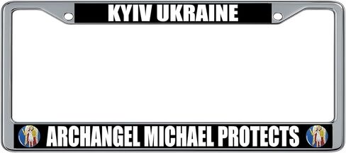 Archangel Michael Kyiv Ukraine Flag Religious Icon Design License Plate Frame (2 Pack), Chrome Car Tag Holder in Kuwait