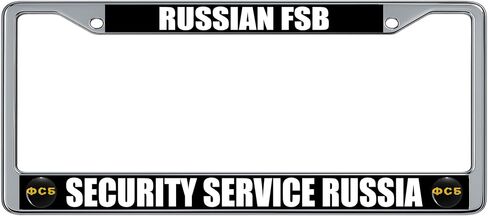 إطار لوحة ترخيص بتصميم دائرة سوداء من خدمة الأمن FSB الروسية (عبوتان)، حامل بطاقات سيارة من الكروم in Kuwait