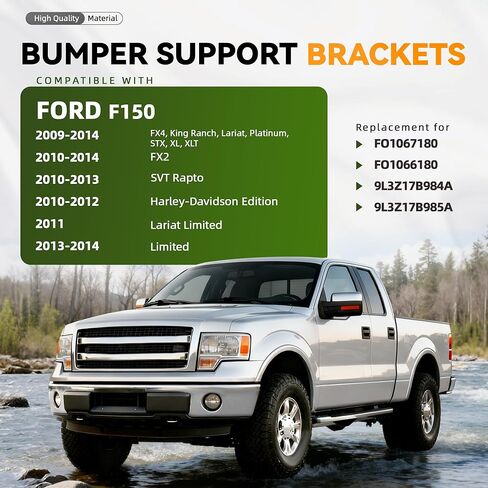 ALMULOO Front Bumper Brackets Set Mounting Compatible with 2009-2014 Ford F-150 F150 Support Brackets Replacement for 9L3Z17B984A FO1067180 9L3Z17B985A FO1066180 Steel Left and Right in Kuwait