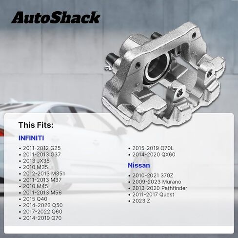 AutoShack Rear Brake Caliper for Nissan & INFINITI, Murano 2009-2024 Pathfinder 2013-2020 QX60 2014-2020 Q50 2014-2023 G37 2011-2013, AWD RWD FWD 4WD L4 2.0L 2.5L V6 3.0L 3.5L 3.7L, Right in Kuwait